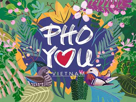 贵阳市逸天城 PHOYOU粉你 越南餐厅