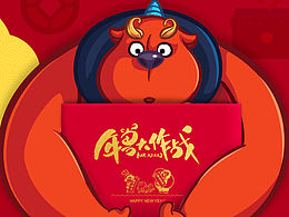 毛绒玩具