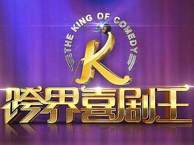 倒计时海报两张