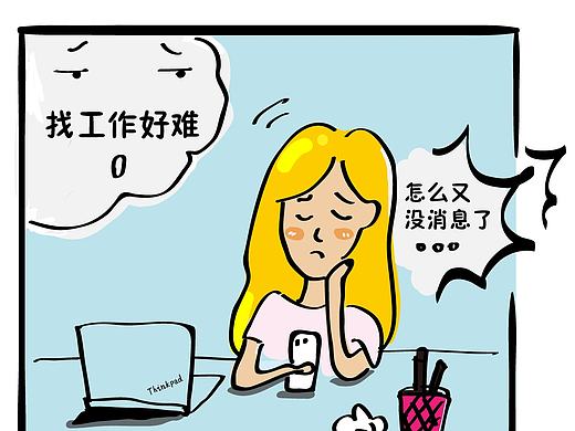 360度的心情篇