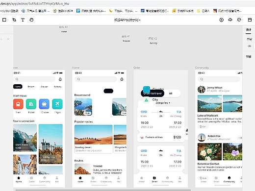 大厂程序员工作人手必备软件，大家可以了解一下