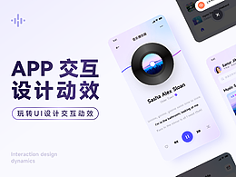 小清新
