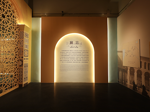 博物馆照明之广东省博物馆《叙利亚古代文物精品展》