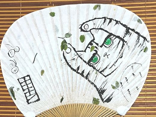 碧眼小猫恩恩团扇