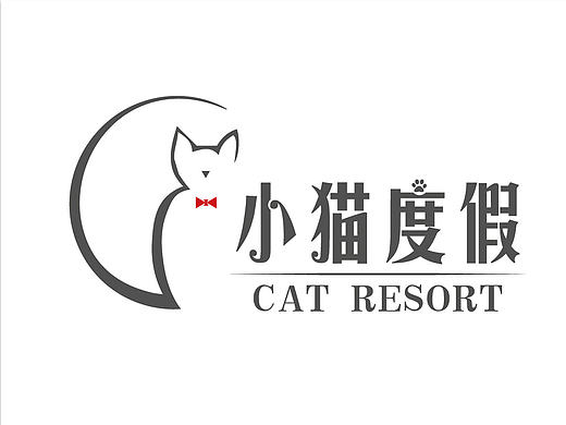 logo设计（个人主页-ZMTY1ODgyMDg=） - Logo - 站酷设计师小嘿胖子原创素材 - 站酷ZCOOL