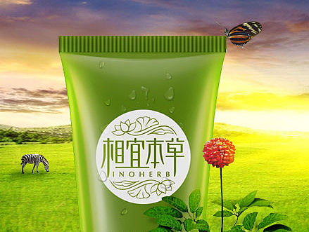 产品图