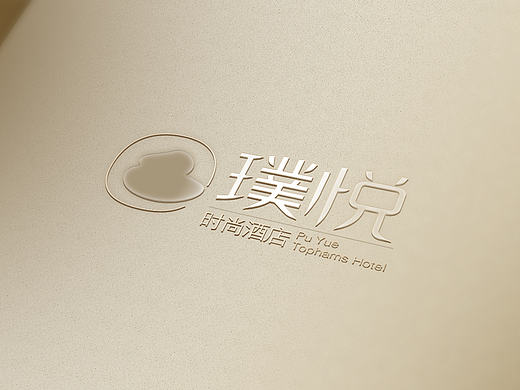 酒店logo一枚，欢迎品鉴，恳请指教