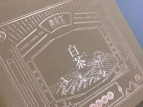 茶葉盒子（個(gè)人主頁-ZNDIwODM0NjA=） - 包裝 - 站酷設(shè)計(jì)師ZHET0NG原創(chuàng)素材 - 站酷ZCOOL