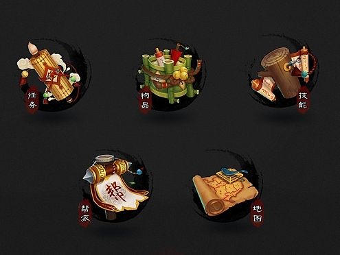 原创中国风图标练习