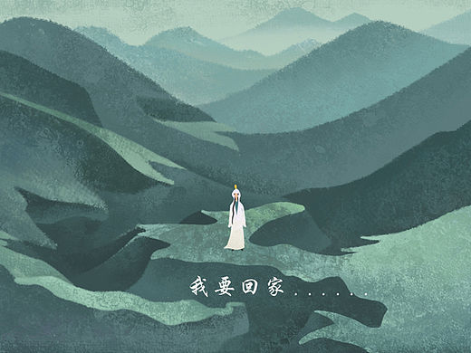 子乐宅寻茶记  罗雨舒插画
