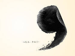 西安紫薇地产系列海报