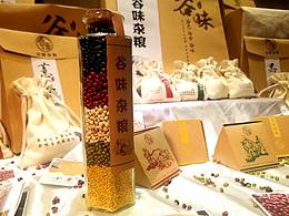 谷味五谷杂粮包装设计