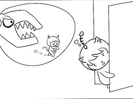 拔牙小漫画