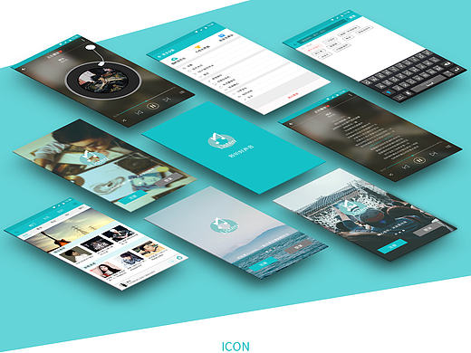 聆听——音乐类APP