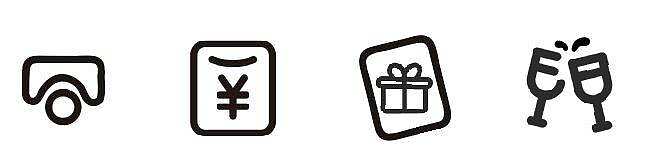 關(guān)于春節(jié)圖標(biāo)設(shè)計(jì)