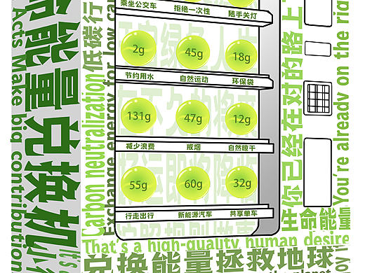 龙腾之星（个人主页-ZNTYyMzA2MDA=） - 海报 - 站酷设计师人间拽狗原创素材 - 站酷ZCOOL