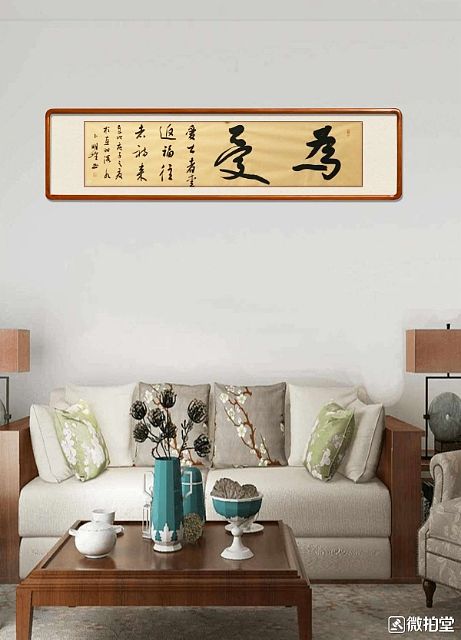 为爱,人人感动和被感动!