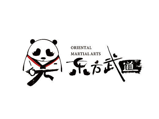 东方武道 / 一家中国风的少儿跆拳道馆的LOGO设计