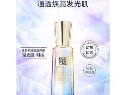 百雀羚