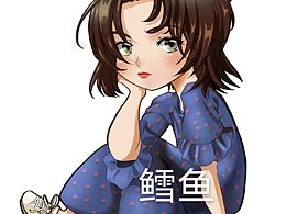 真人轉(zhuǎn)Q版