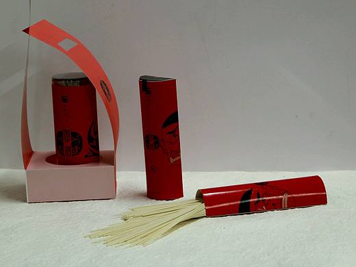 包装（个人主页-ZMTcxNjg3OTY=） - 包装 - 站酷设计师wuben0705原创素材 - 站酷ZCOOL