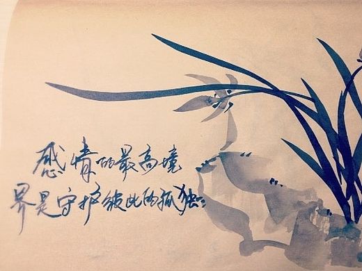 手写书画（个人主页-ZMTM2MTk0MzI=） - 绘画 - 站酷设计师小茹的画画世界原创素材 - 站酷ZCOOL