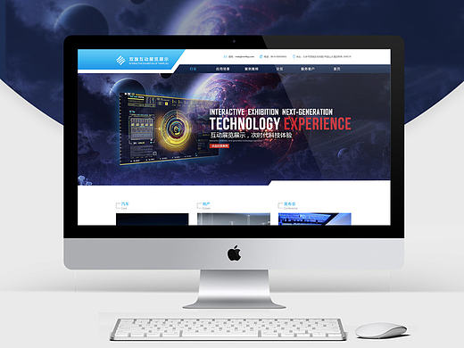 网站设计（个人主页-ZMjA0MDA2NzY=） - 企业官网 - 站酷设计师安生和七月原创素材 - 站酷ZCOOL