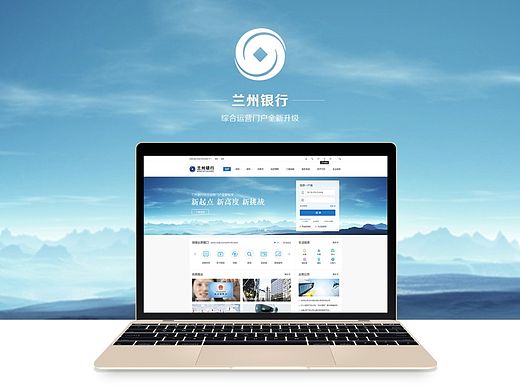 银行网站飞机稿