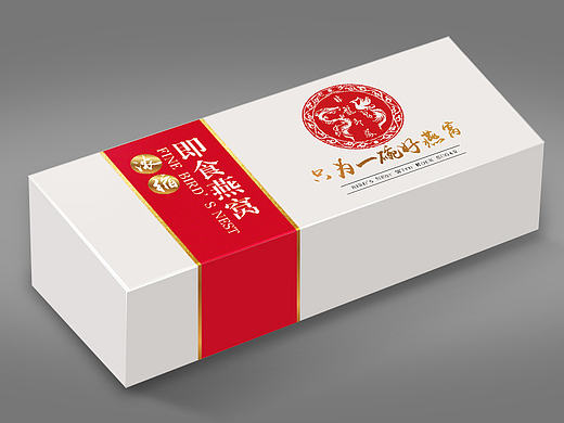 燕窝包装