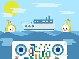 藝術動態(tài)二維碼 