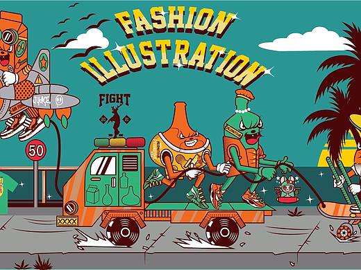 《潮流插画》