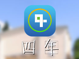 憋了一个月的毕业设计开始动手了。。。开工大吉。