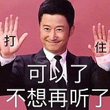 苌婷婷的头像