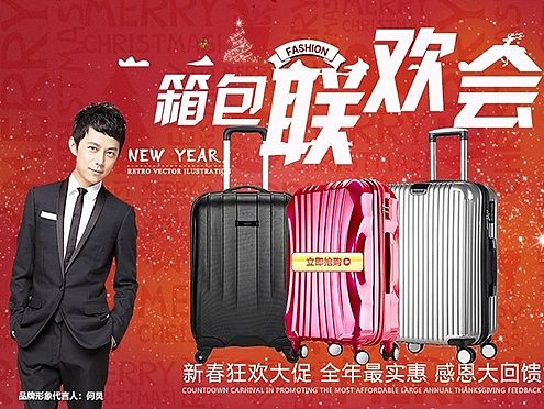 電子商城家電類（個(gè)人主頁-ZMTM5NDI4NjA=） - 電商 - 站酷設(shè)計(jì)師禪道藝創(chuàng)原創(chuàng)素材 - 站酷ZCOOL