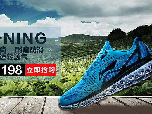 鞋子广告（个人主页-ZMTcwMjQ2NDA=） - 宣传物料 - 站酷设计师kingl康康原创素材 - 站酷ZCOOL