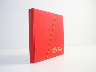 新浪15周年纪念邮册