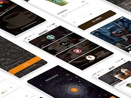 連咖啡app設(shè)計(jì)