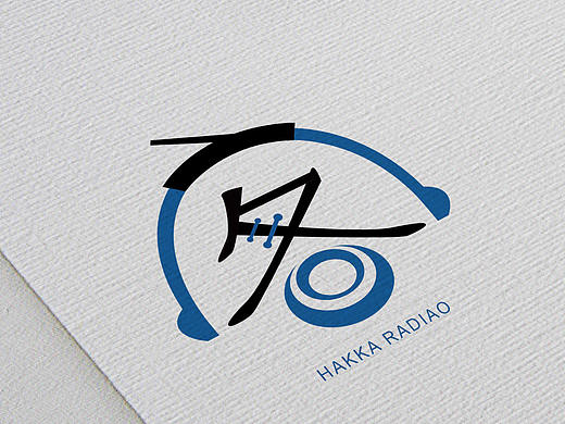 讲客电台Logo设计