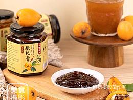 膏滋类