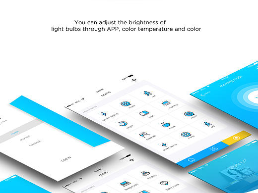 smartHome