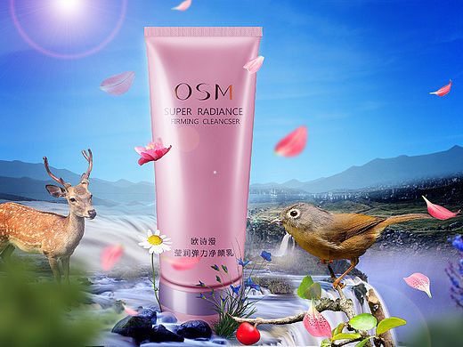 化妆品修图，海报合成