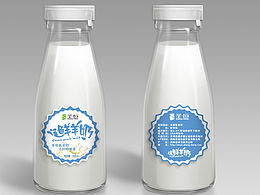 2014-2015所有包裝類作品