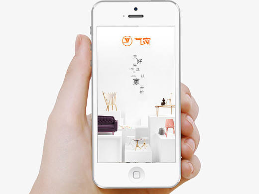 艺家（个人主页-ZMTc0NTQxMzY=） - APP界面 - 站酷设计师DENGXIAOYAN原创素材 - 站酷ZCOOL