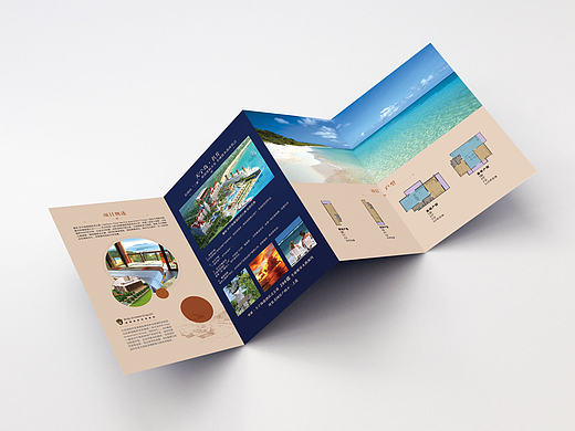 印刷品设计|塞班天宁海港酒店式公寓