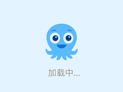 AE教程，简单形状变化动画——跳跳小章鱼~