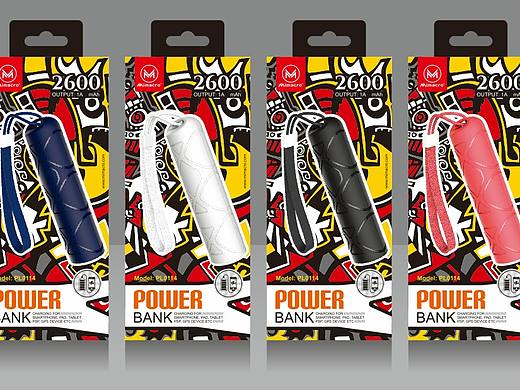 移动电源包装设计