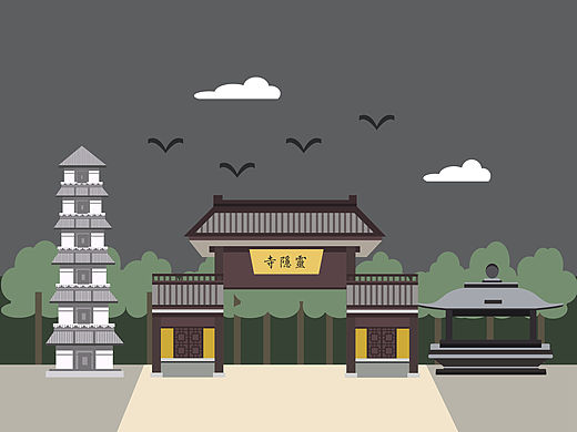 杭州地标