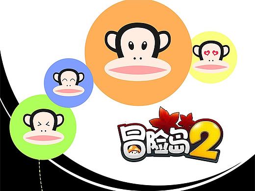 冒险岛2（大嘴猴系列表情）服装图案设计（个人主页-ZMjE2MDY3NDg=） - 图案 - 站酷设计师一一yiyi原创素材 - 站酷ZCOOL