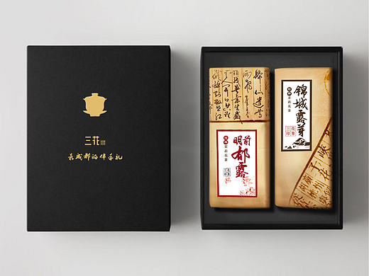 包装 茶叶 复古包装 中国风包装