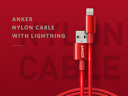 USB